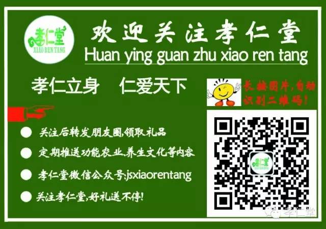 硒产品能不能抗癌（抗癌的硒）-硒宝网