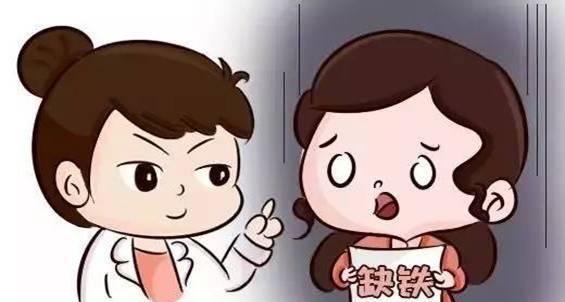 缺微量元素的症状（缺微量元素引起的疾?。?硒宝网