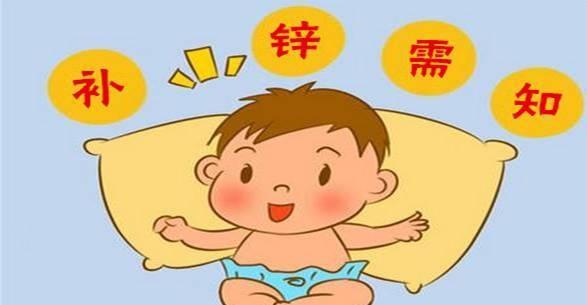 缺微量元素的症状（缺微量元素引起的疾?。?硒宝网