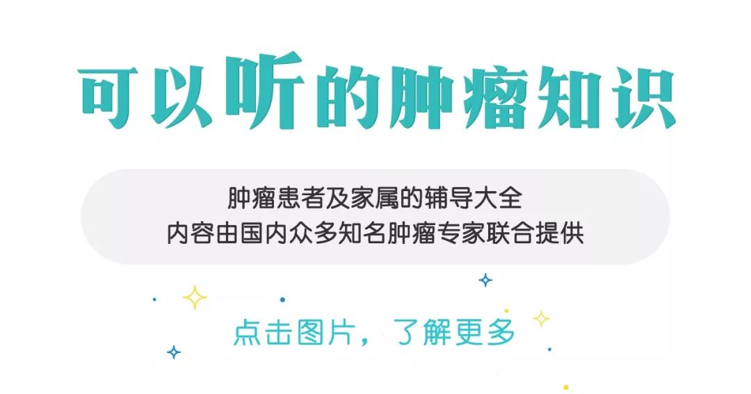 硒产品能不能抗癌(硒抗癌症)-硒宝网