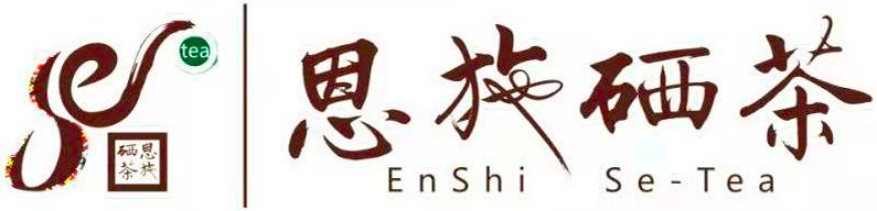 恩施市硒产品检测(恩施检测市产品硒含量多少)-硒宝网