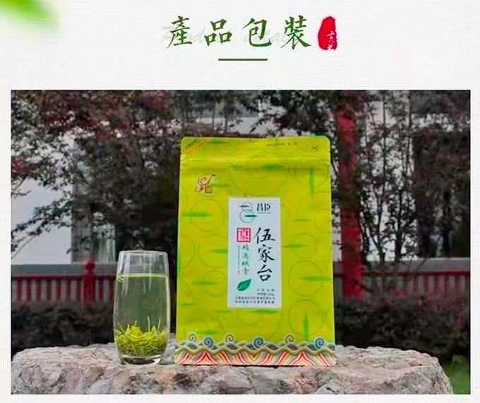 恩施市硒产品检测(恩施检测市产品硒含量多少)-硒宝网