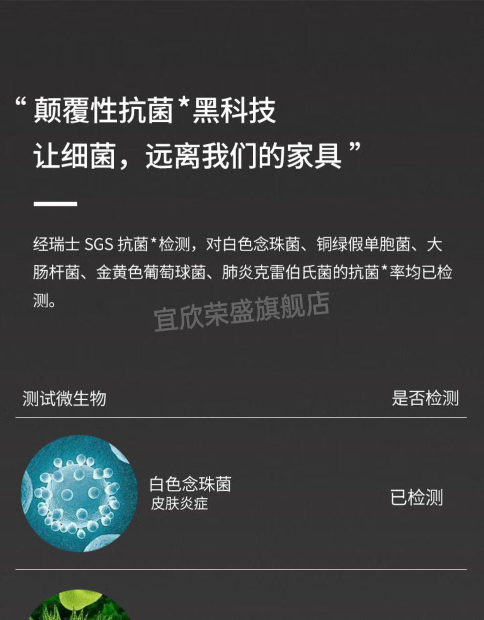 硒产品能治布病吗（硒治疗疾病的原理）-硒宝网