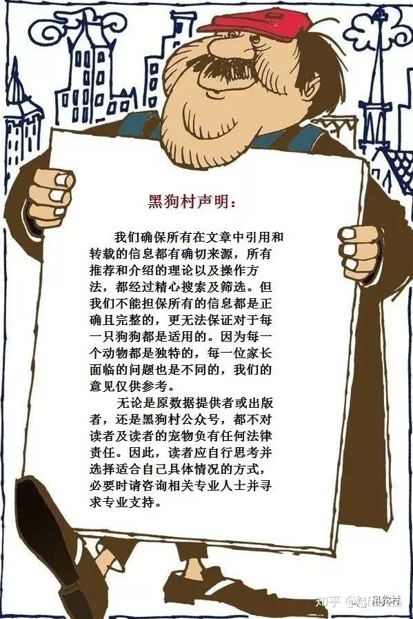 微量元素镁(微量元素是指哪些)-硒宝网