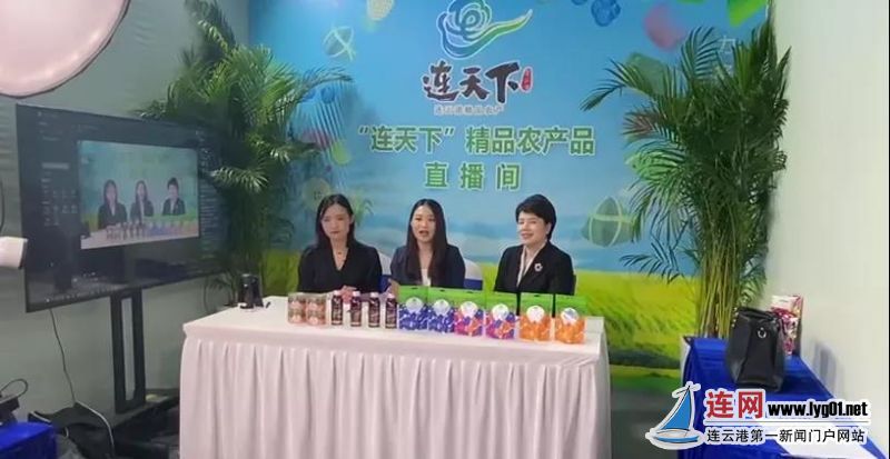 含硒高的农特产品(特产农品含高硒元素吗)-硒宝网