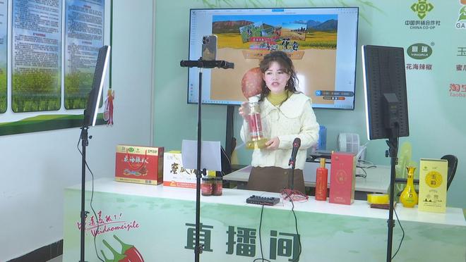 含硒高的农特产品(特产农品含高硒元素吗)-硒宝网