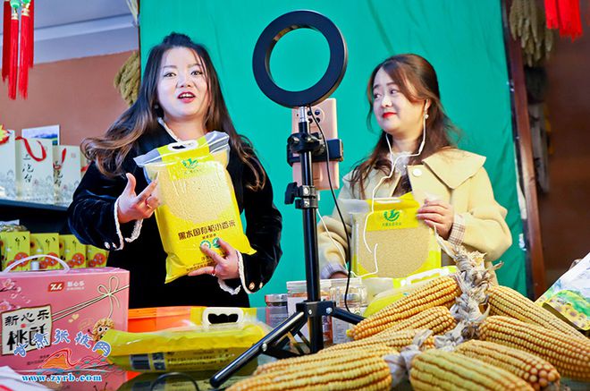 含硒高的农特产品(特产农品含高硒元素吗)-硒宝网