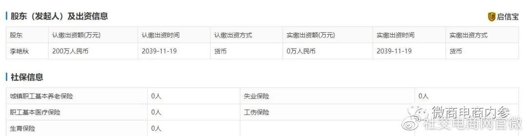 中智集团硒产品钙（钙硒粉的作用）-硒宝网