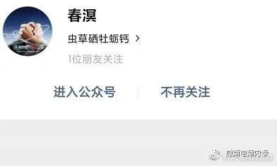 中智集团硒产品钙（钙硒粉的作用）-硒宝网