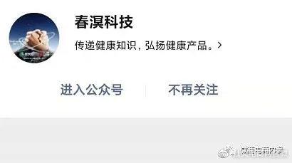 中智集团硒产品钙（钙硒粉的作用）-硒宝网