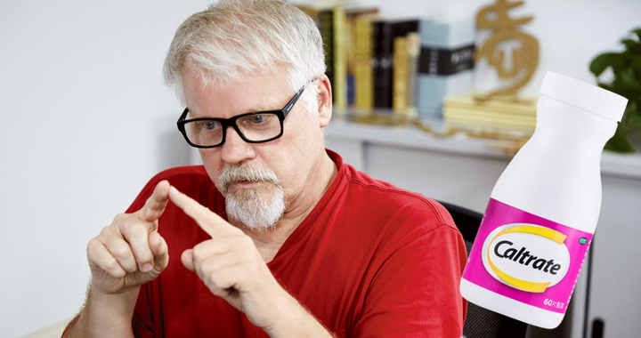 孕妇吃啥钙片补钙效果最好(效果孕妇补钙吃钙片好不好)-硒宝网