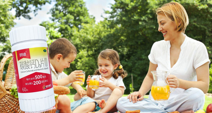 孕妇吃啥钙片补钙效果最好(效果孕妇补钙吃钙片好不好)-硒宝网