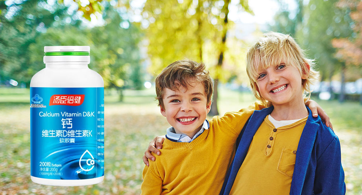 孕妇吃啥钙片补钙效果最好(效果孕妇补钙吃钙片好不好)-硒宝网