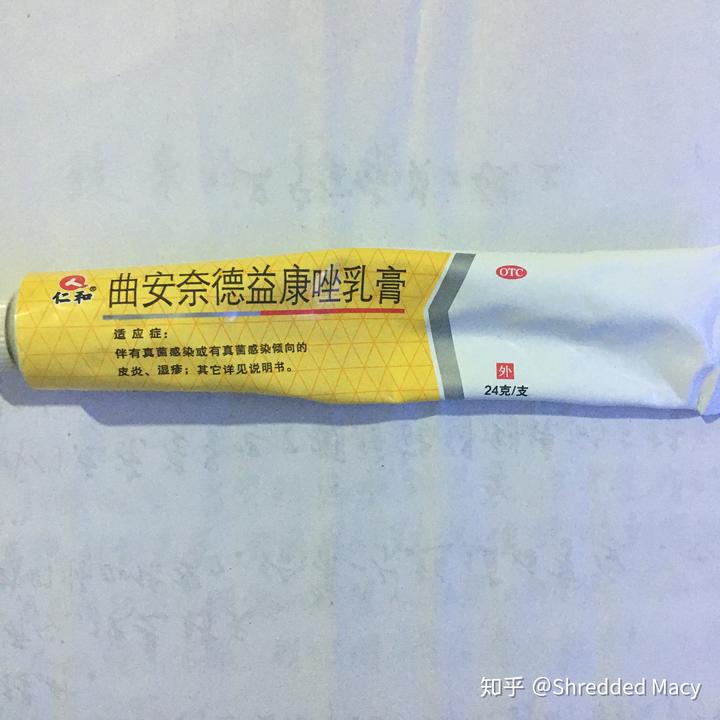 硒产品能治布病吗（硒治百病骗局）-硒宝网