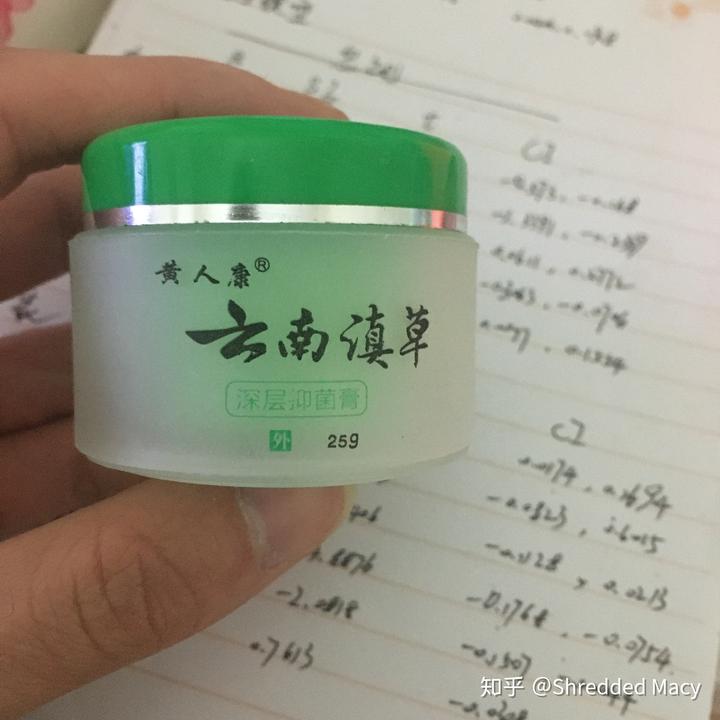 硒产品能治布病吗（硒治百病骗局）-硒宝网