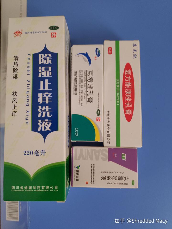 硒产品能治布病吗（硒治百病骗局）-硒宝网