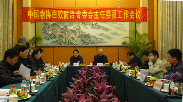 山东富硒农产品展（山东富硒带）-硒宝网