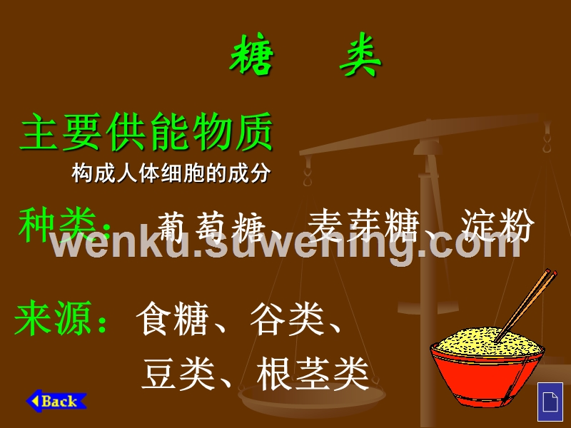 海产品哪些含硒高(含硒高的海产品)-硒宝网