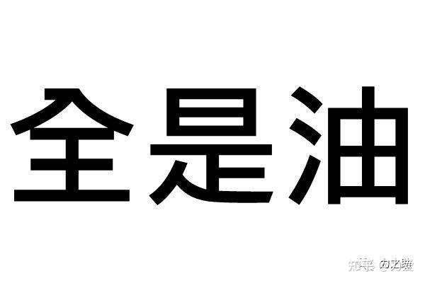 补钙的汤(骨头汤补钙)-硒宝网