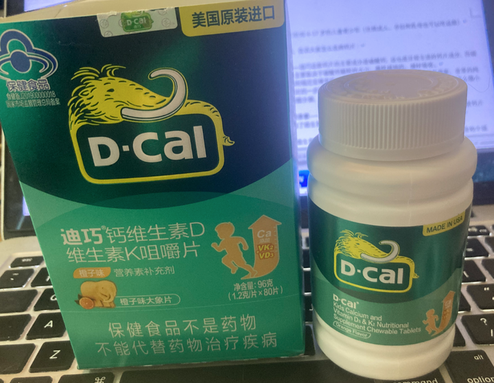 怎么补钙（补钙能长高吗）-硒宝网