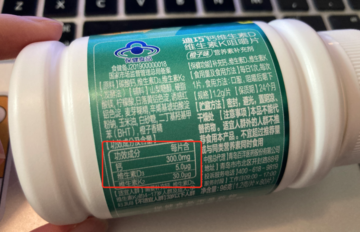 怎么补钙（补钙能长高吗）-硒宝网