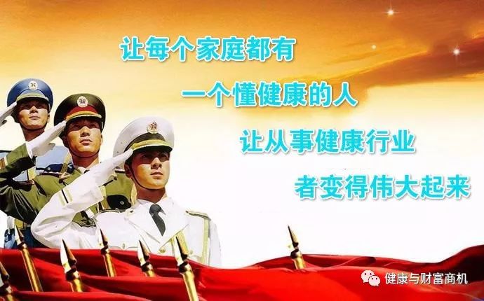 硒产品是弱减性吗(富硒弱碱性水)-硒宝网