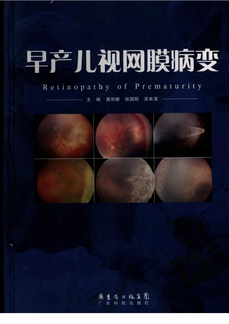 孕期补钙的食物有哪些(孕期食物补钙有哪些食物是最好)-硒宝网