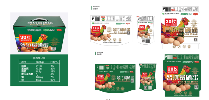 含硒元素的农产品(农用硒元素)-硒宝网