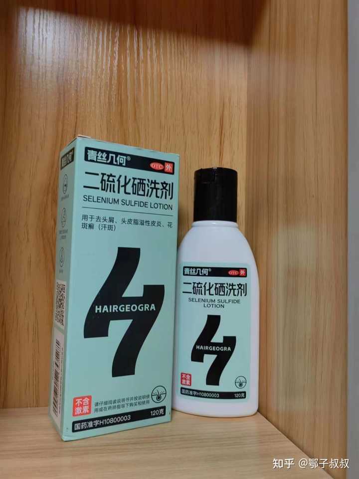 硒产品会掉头发吗(吃硒片脱发)-硒宝网