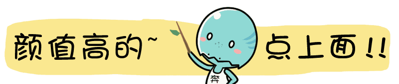 补钙的汤（什么汤补钙）-硒宝网