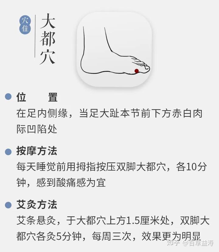 怎么补钙(补钙最快最有效的方法)-硒宝网