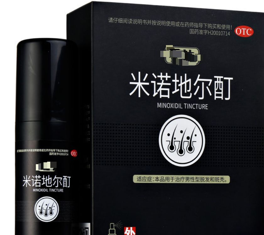 硒产品会掉头发吗(掉头发产品硒会变黑吗)-硒宝网