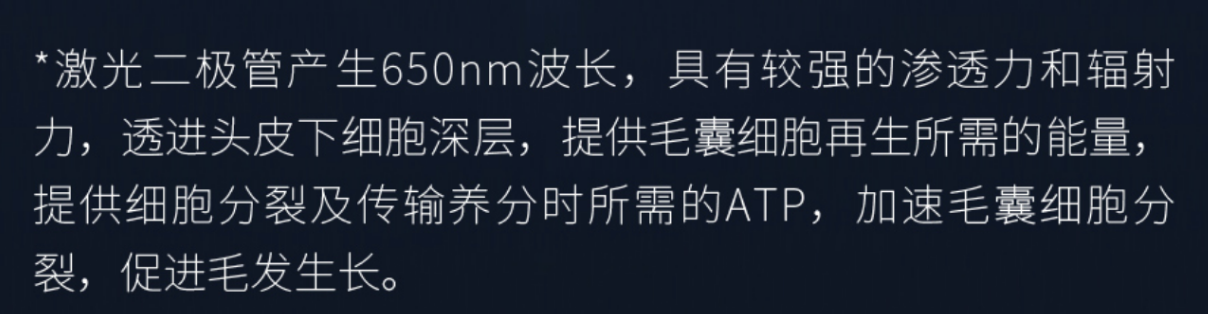 硒产品会掉头发吗(掉头发产品硒会变黑吗)-硒宝网