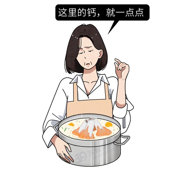 补钙的汤(汤补钙还是肉补钙)-硒宝网