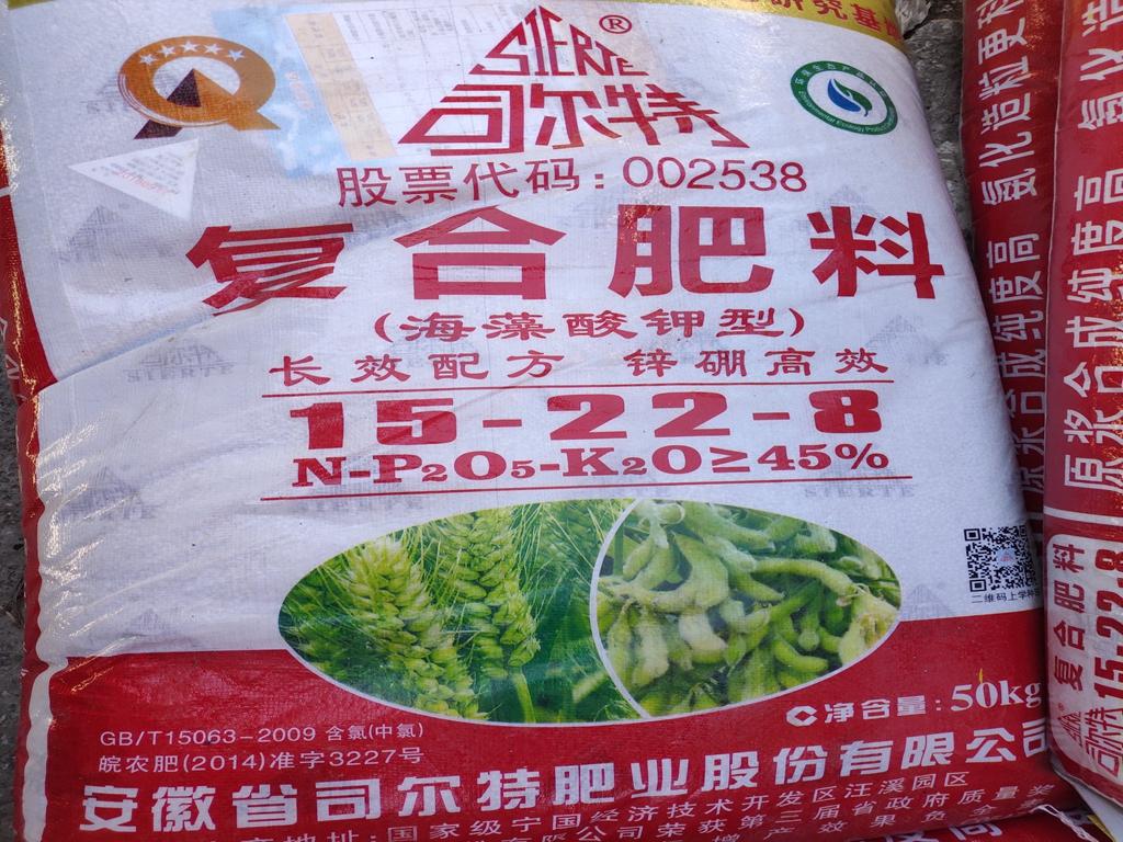 硒含量高的海产品（富含硒的海产品）-硒宝网