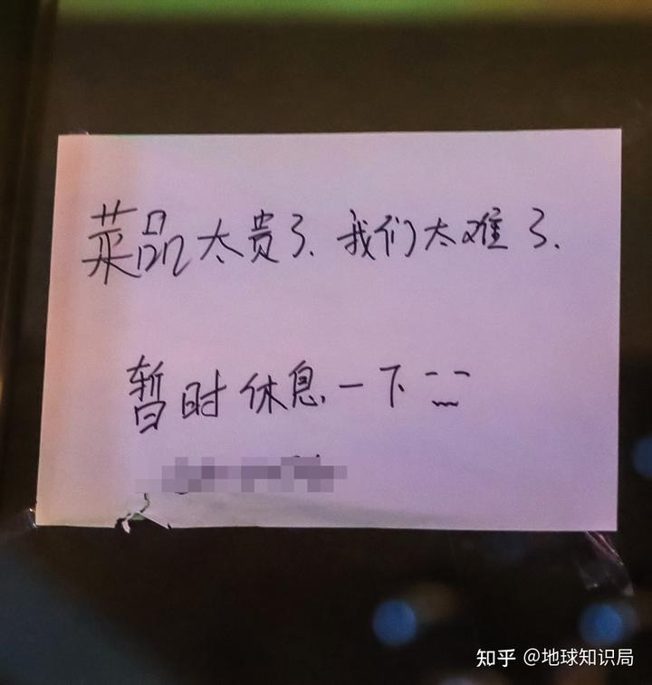 山东富硒农产品群（山东富硒农产品网）-硒宝网