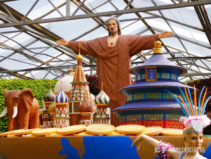 山东富硒农产品群（山东富硒农产品网）-硒宝网