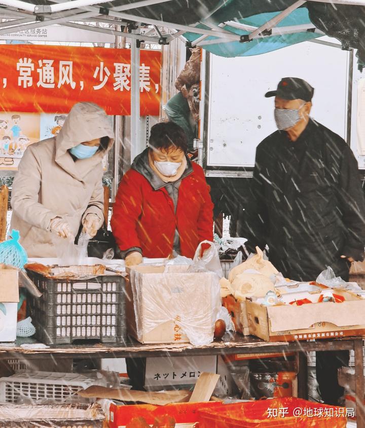 山东富硒农产品群（山东富硒农产品网）-硒宝网