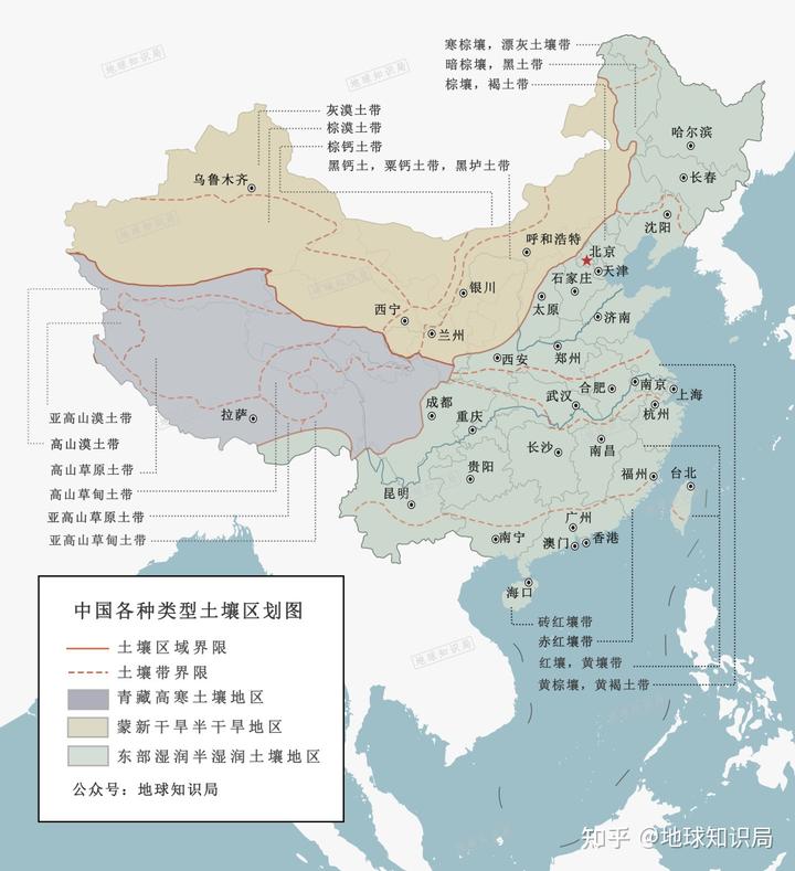 山东富硒农产品群（山东富硒农产品网）-硒宝网