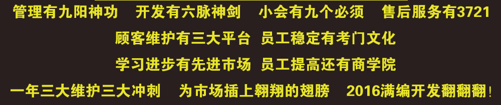 奥州含硒保健产品（澳洲保健品硒）-硒宝网