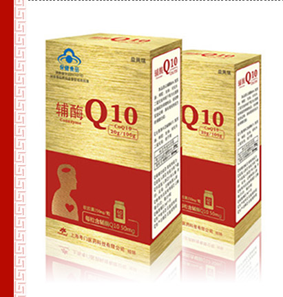 奥州含硒保健产品（澳洲保健品硒）-硒宝网