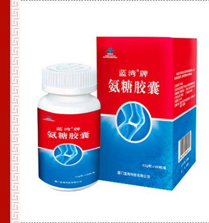 奥州含硒保健产品（澳洲保健品硒）-硒宝网