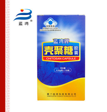 奥州含硒保健产品（澳洲保健品硒）-硒宝网
