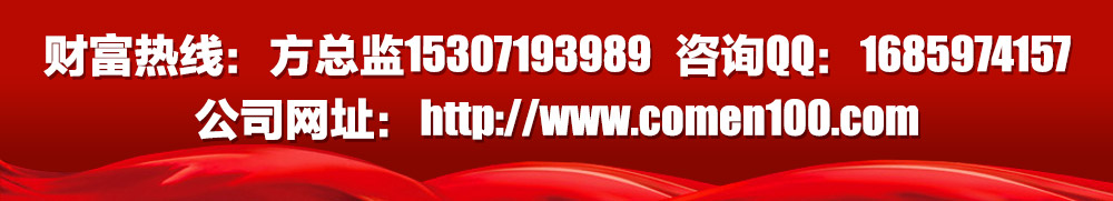 奥州含硒保健产品（澳洲保健品硒）-硒宝网