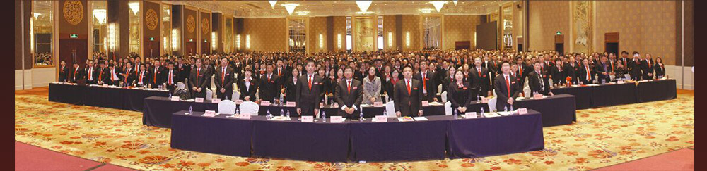 奥州含硒保健产品（澳洲保健品硒）-硒宝网