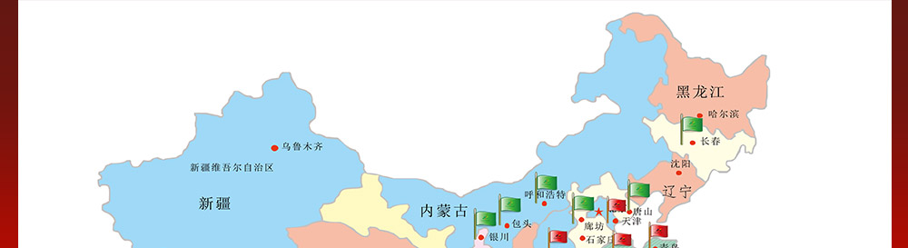 奥州含硒保健产品（澳洲保健品硒）-硒宝网