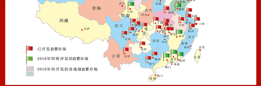 奥州含硒保健产品（澳洲保健品硒）-硒宝网