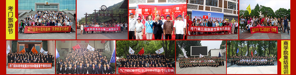 奥州含硒保健产品（澳洲保健品硒）-硒宝网