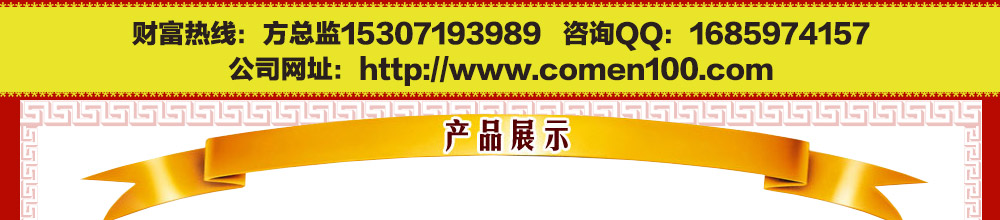 奥州含硒保健产品（澳洲保健品硒）-硒宝网
