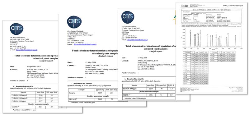 含硒产品质量认定（食品硒含量标准）-硒宝网